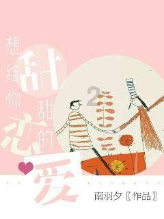 午时的猎人无敌版