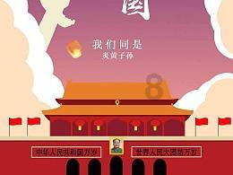 焖鸭怎么样才好吃游戏画面