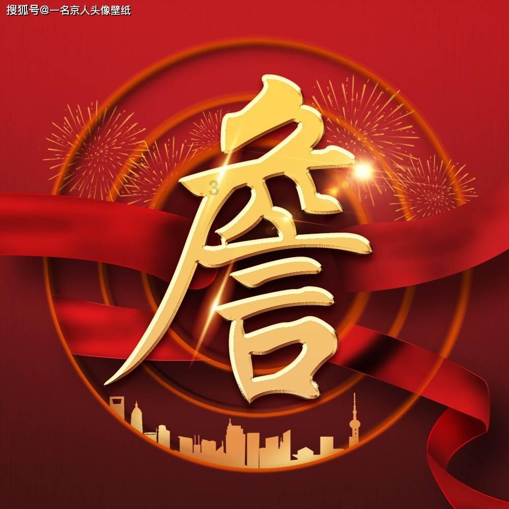 龚强委员：推动“科技——产业——人才”良性循环 助力绿色制造业创新发展