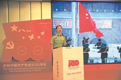贝罗瘦身咖啡因在哪可以买到正品？游戏画面