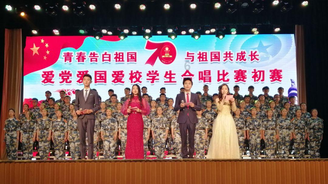 被困的初中生